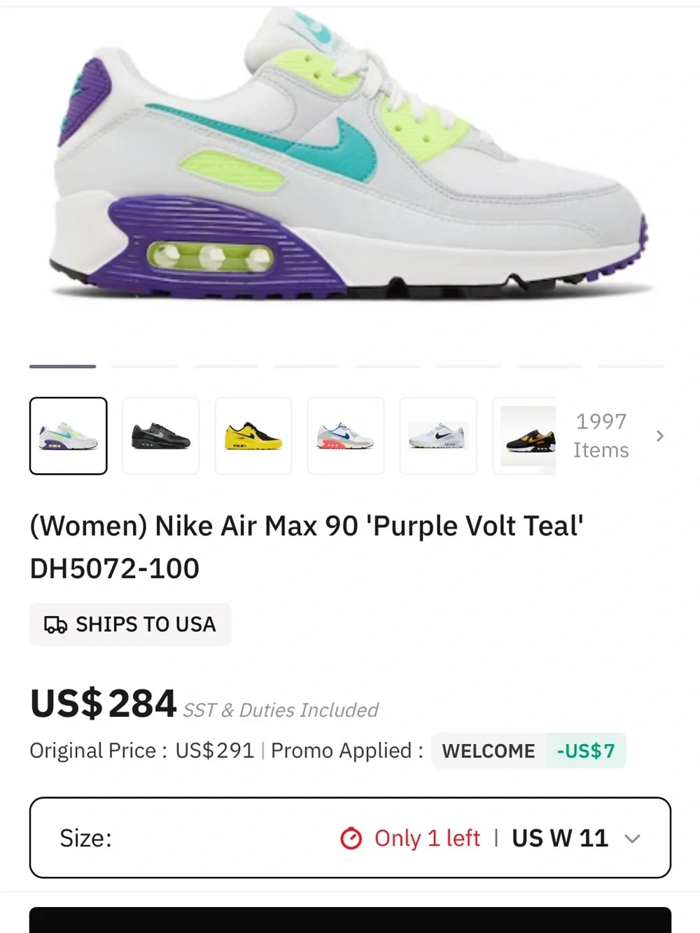 Nike Buzz Lightyears